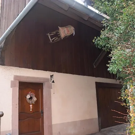 Σπίτι διακοπών La Grange De La Fecht Breitenbach-Haut-Rhin